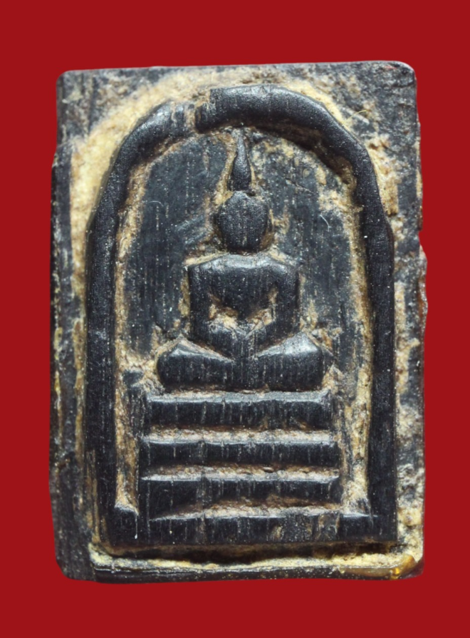 รูปที่อัปโหลด