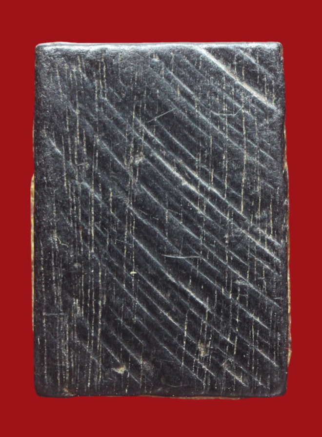 รูปที่อัปโหลด