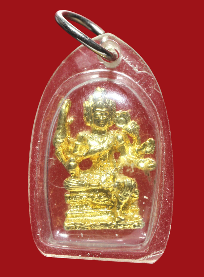 รูปที่อัปโหลด