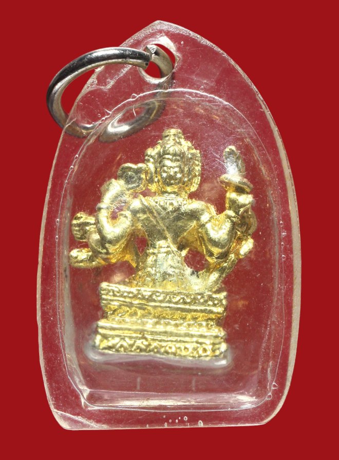 รูปที่อัปโหลด