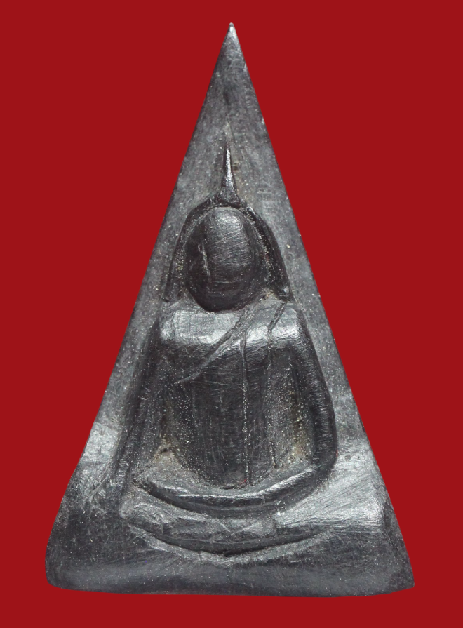 รูปที่อัปโหลด