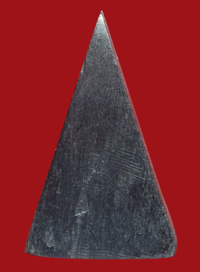 รูปที่อัปโหลด