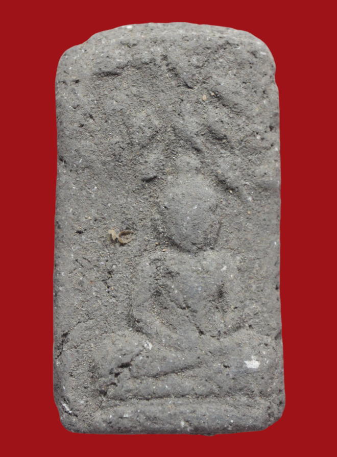 รูปที่อัปโหลด