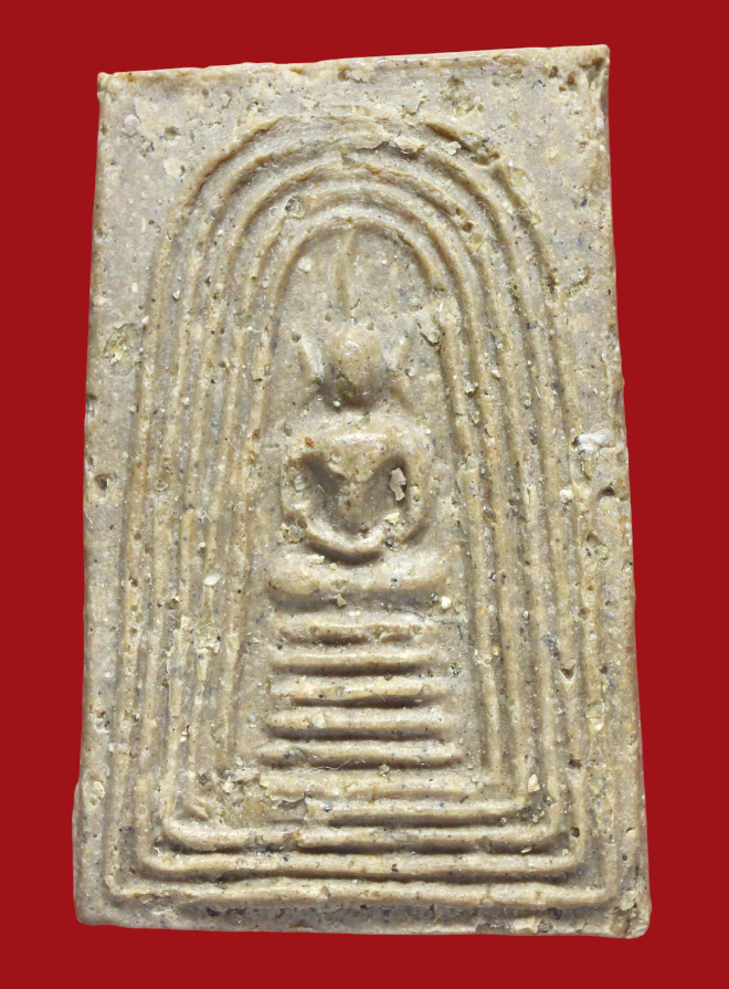 รูปที่อัปโหลด