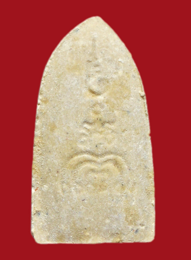 รูปที่อัปโหลด