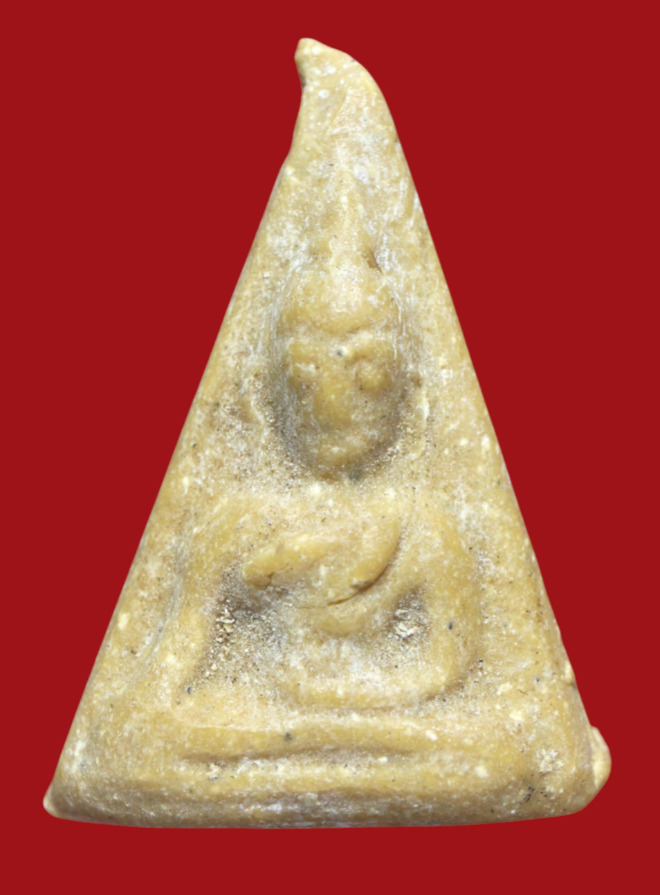 รูปที่อัปโหลด