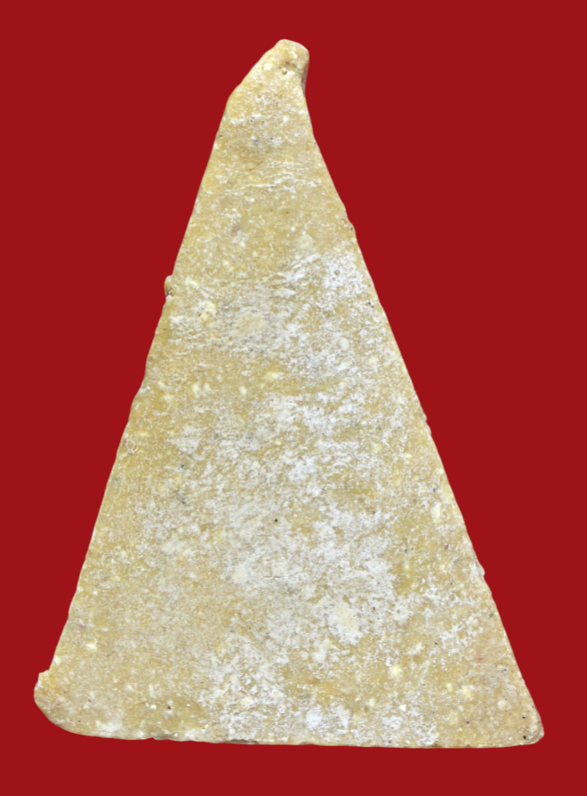 รูปที่อัปโหลด