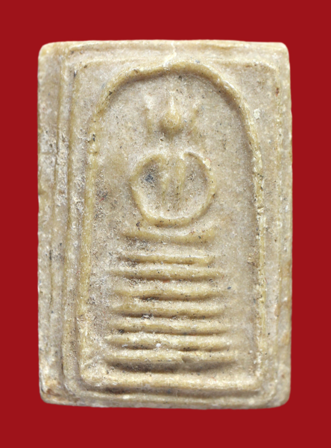 รูปที่อัปโหลด