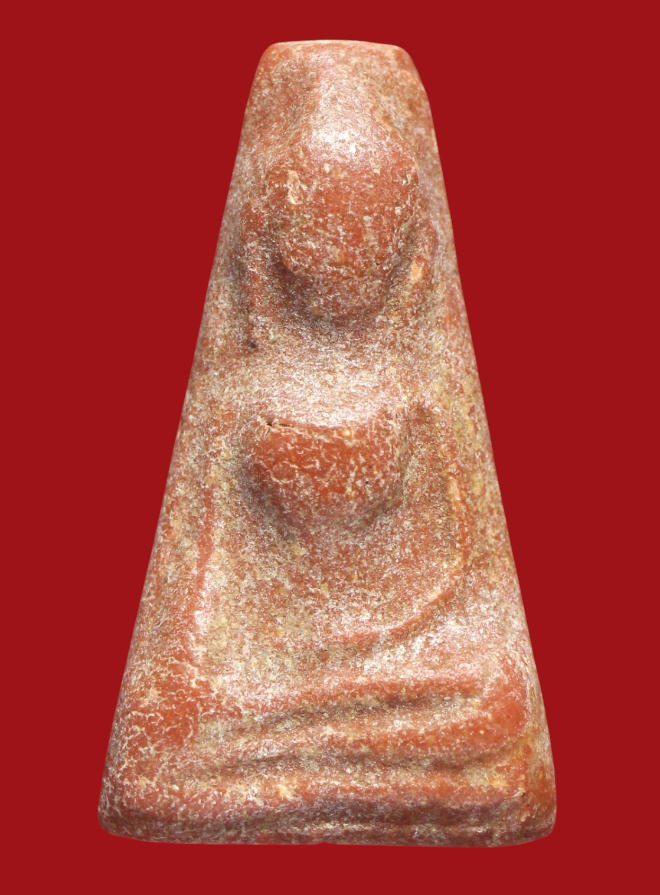 รูปที่อัปโหลด