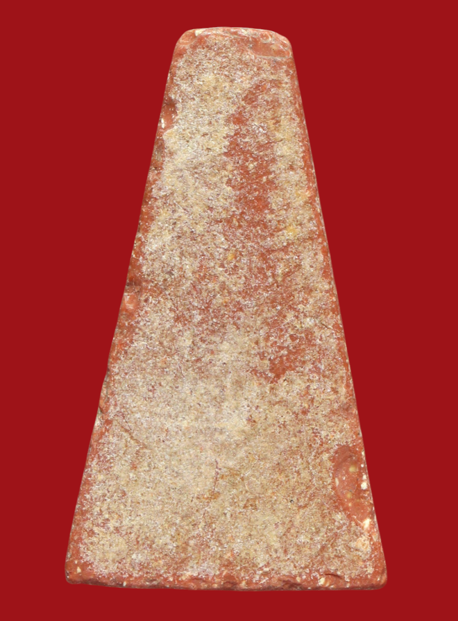 รูปที่อัปโหลด