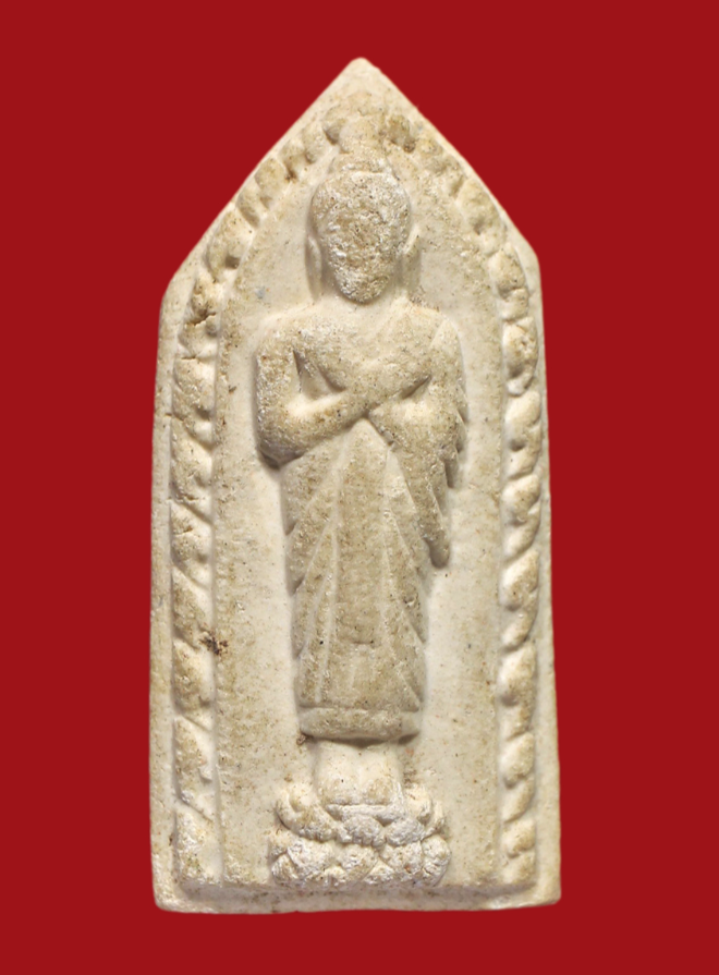 รูปที่อัปโหลด