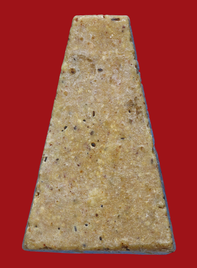 รูปที่อัปโหลด