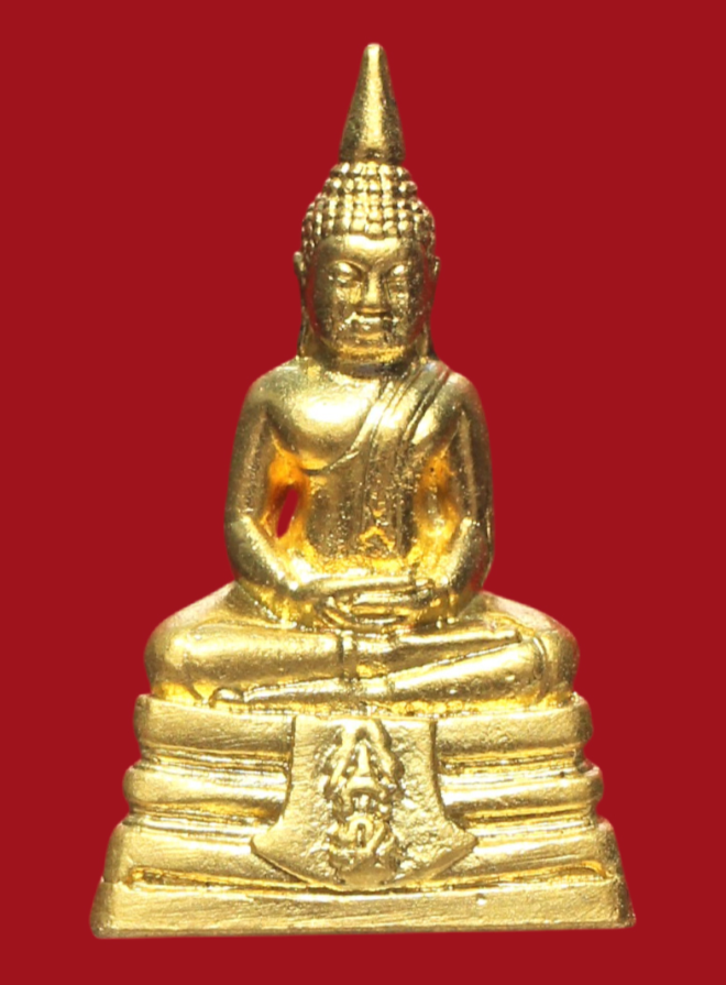รูปที่อัปโหลด