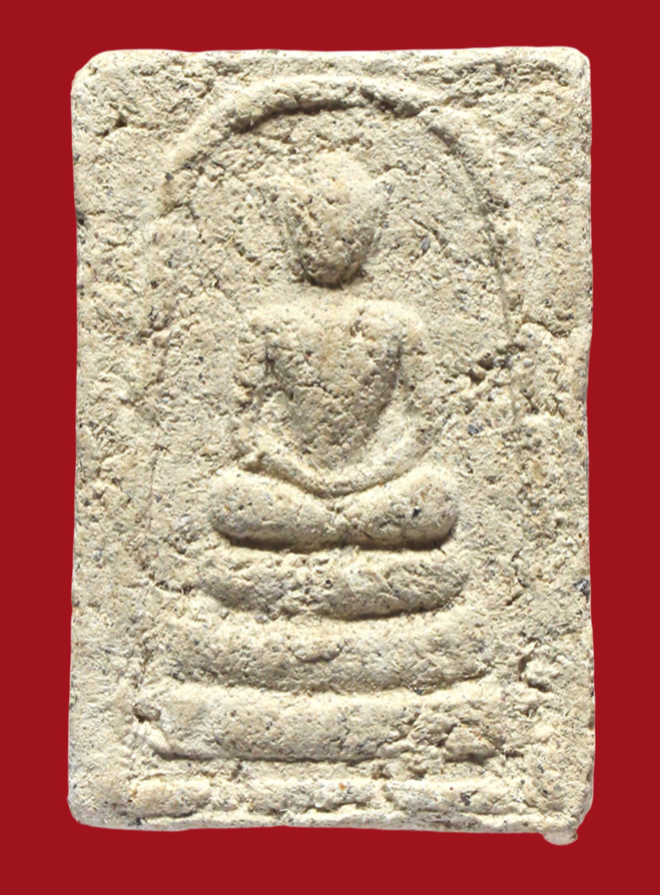 รูปที่อัปโหลด