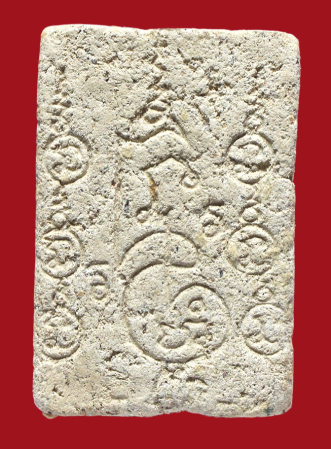 รูปที่อัปโหลด