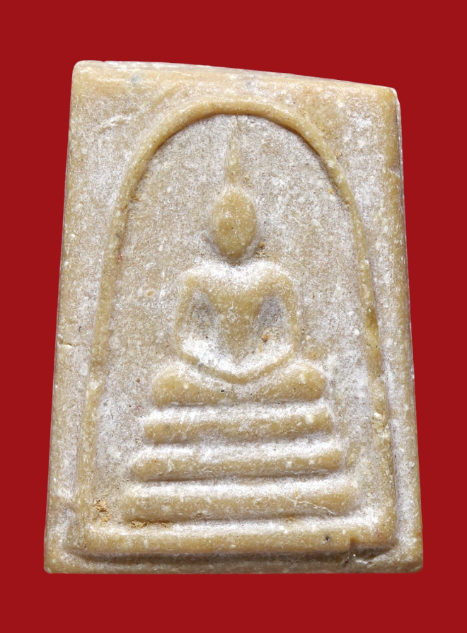 รูปที่อัปโหลด