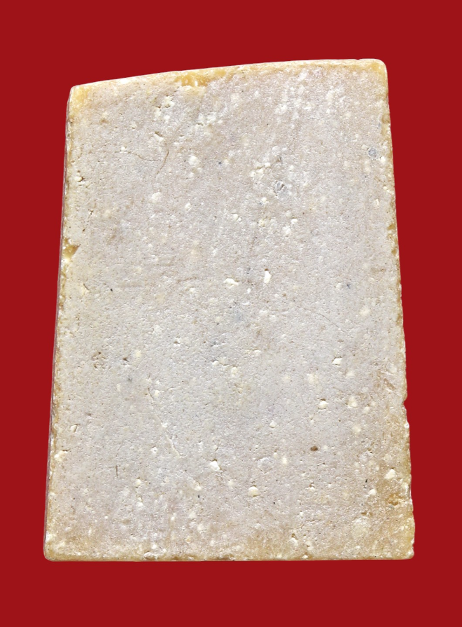 รูปที่อัปโหลด