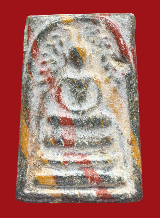 รูปที่อัปโหลด