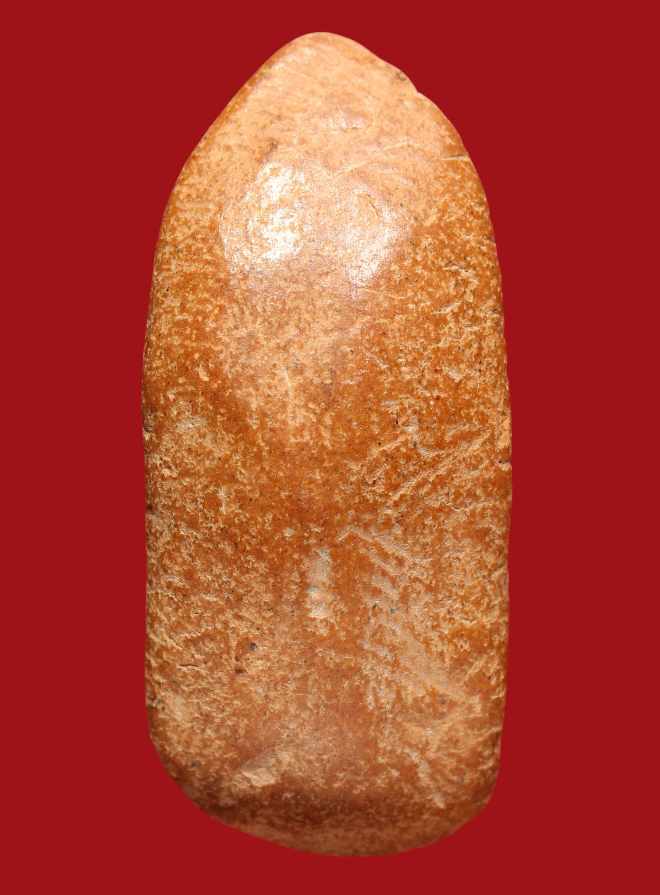 รูปที่อัปโหลด