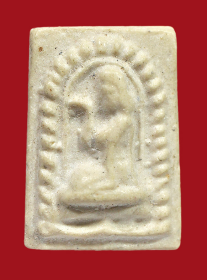 รูปที่อัปโหลด