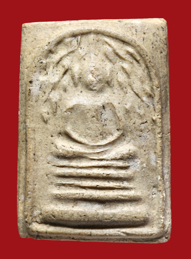 รูปที่อัปโหลด