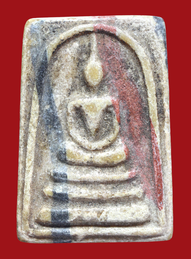 รูปที่อัปโหลด