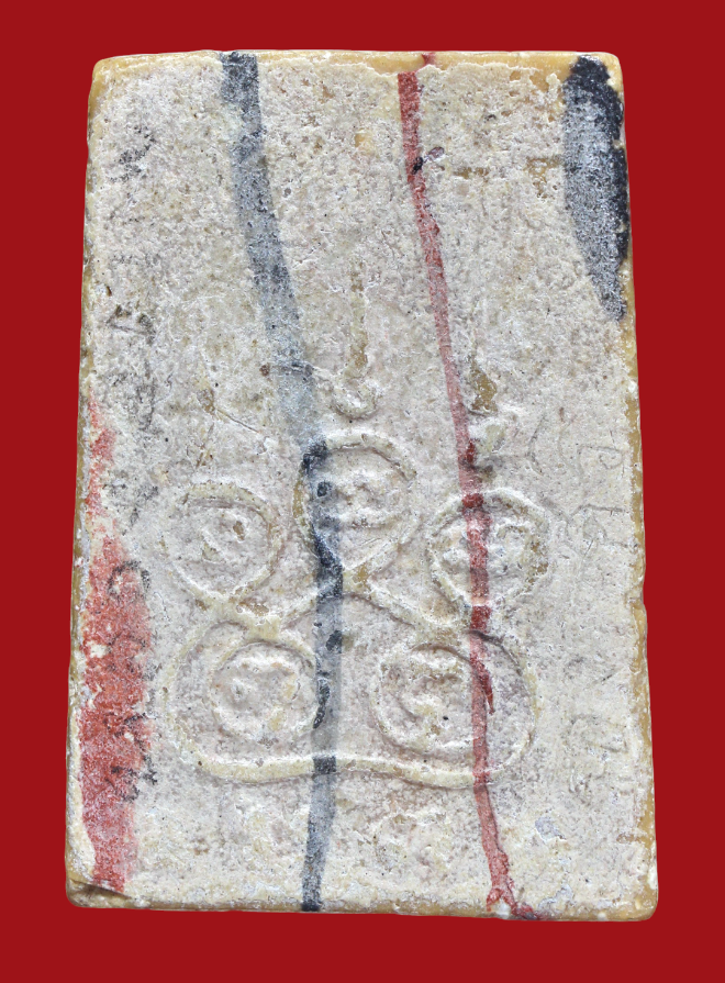 รูปที่อัปโหลด