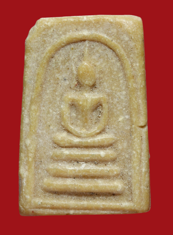 รูปที่อัปโหลด