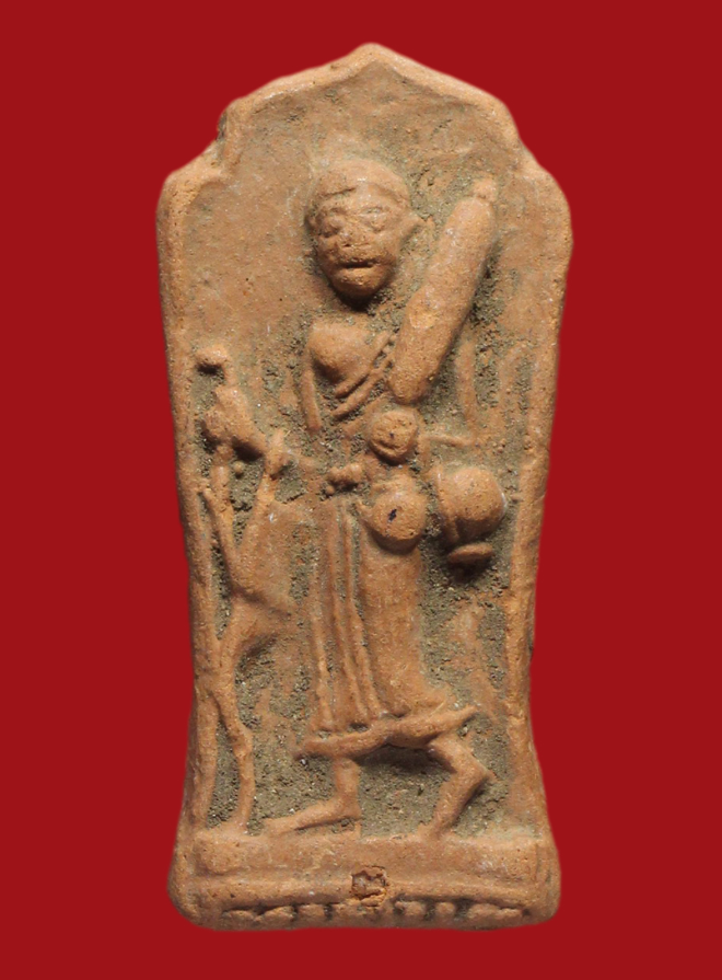 รูปที่อัปโหลด