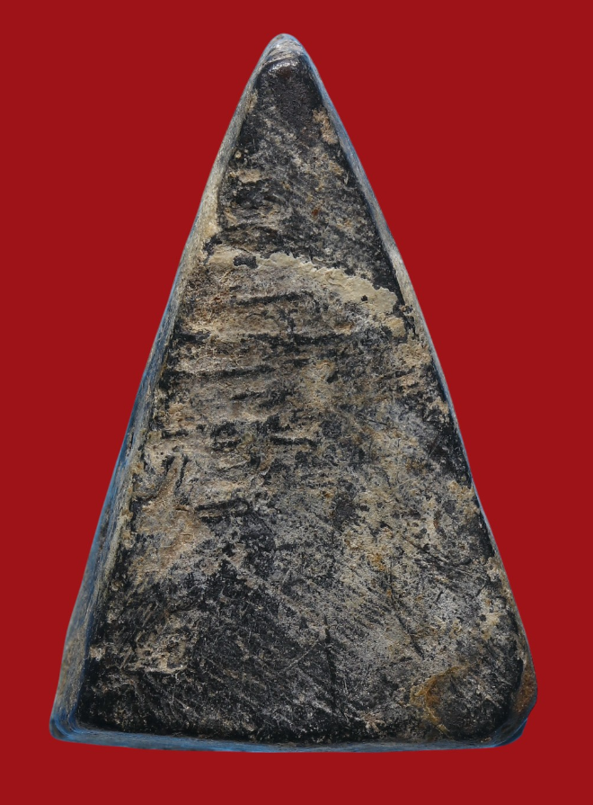 รูปที่อัปโหลด