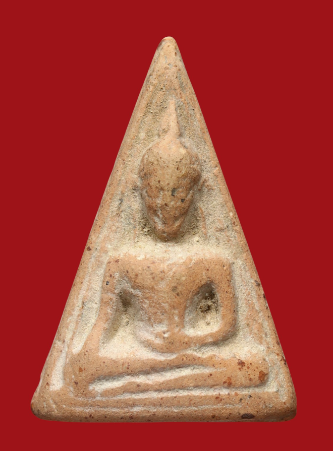 รูปที่อัปโหลด