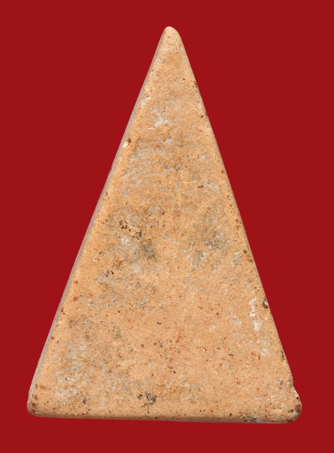 รูปที่อัปโหลด