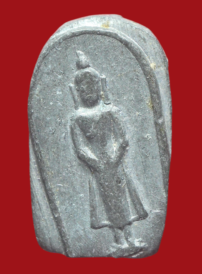 รูปที่อัปโหลด