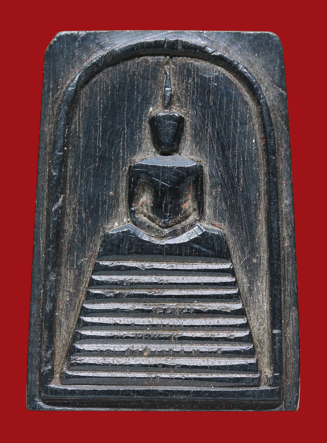 รูปที่อัปโหลด