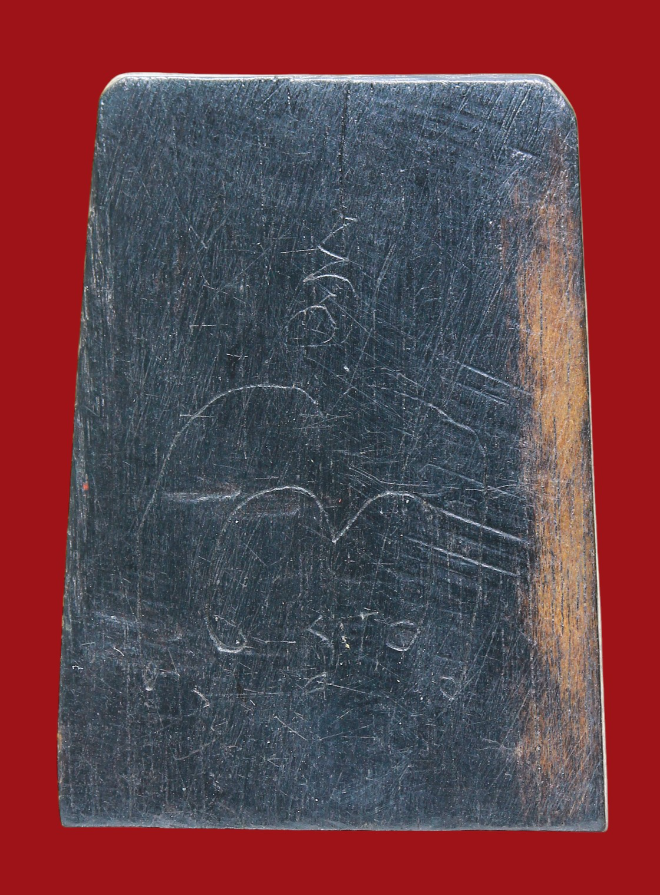 รูปที่อัปโหลด