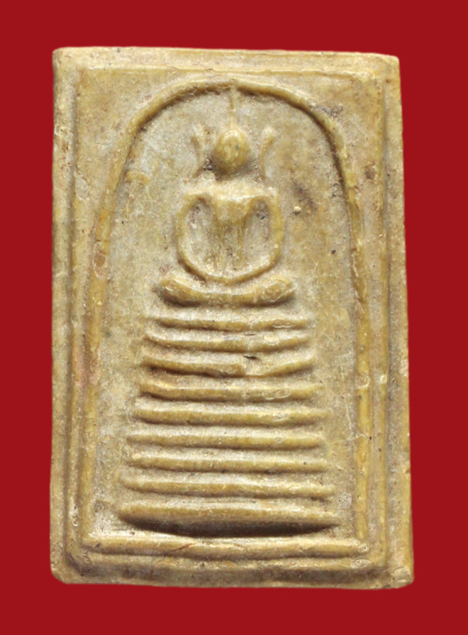 รูปที่อัปโหลด