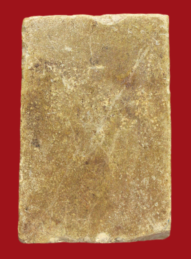 รูปที่อัปโหลด