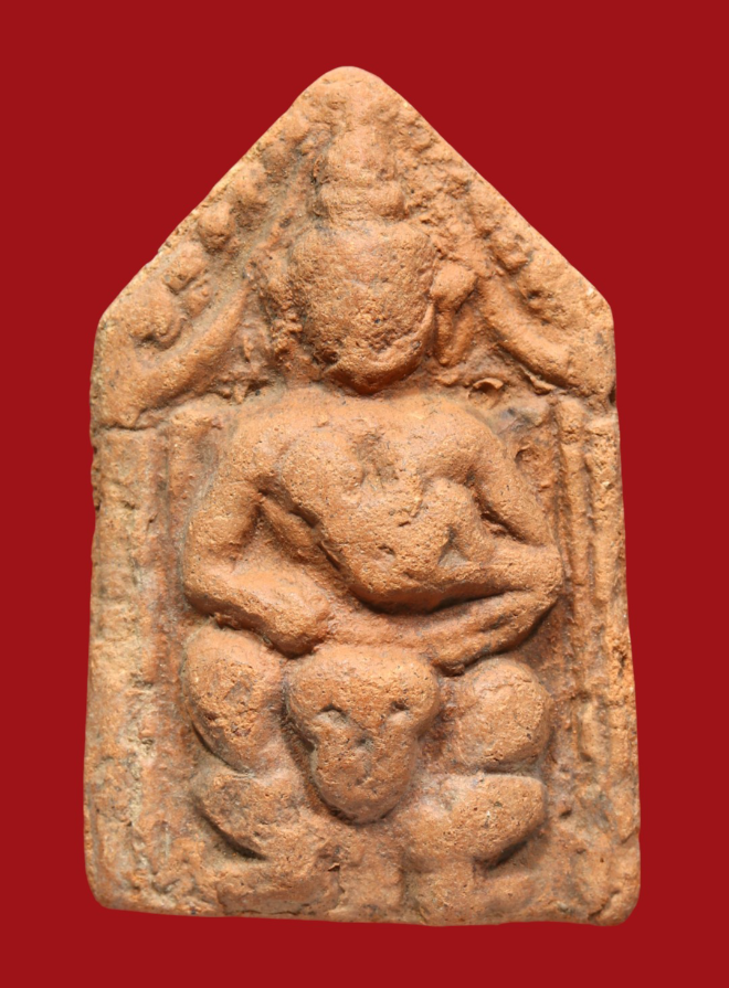 รูปที่อัปโหลด