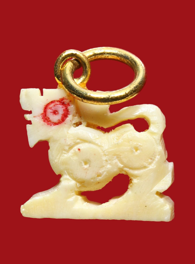 รูปที่อัปโหลด