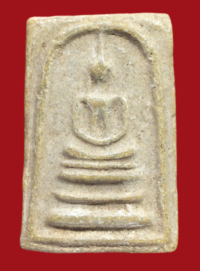 รูปที่อัปโหลด