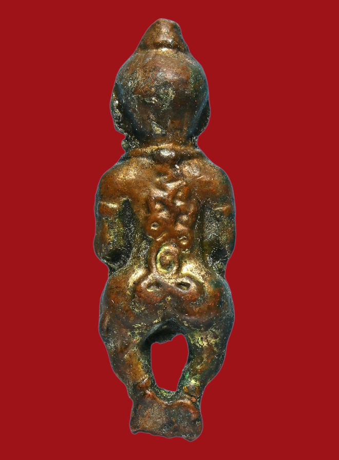 รูปที่อัปโหลด