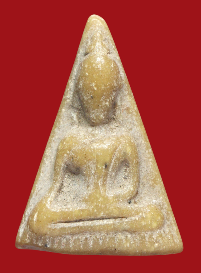 รูปที่อัปโหลด