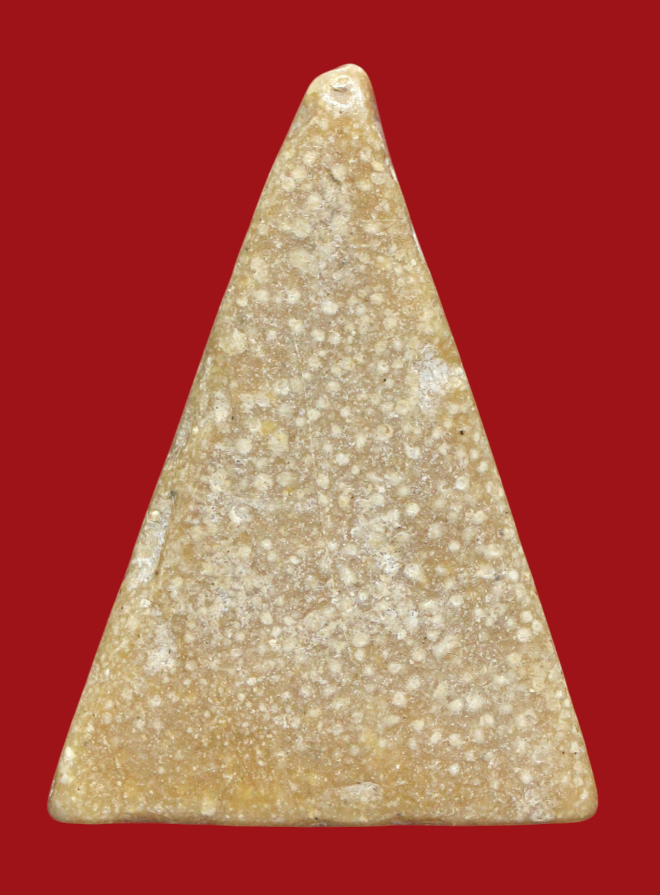 รูปที่อัปโหลด