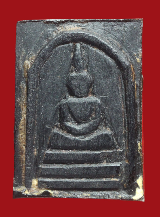 รูปที่อัปโหลด