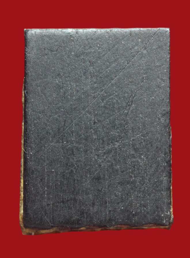 รูปที่อัปโหลด