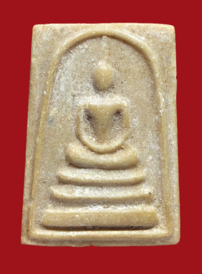 รูปที่อัปโหลด