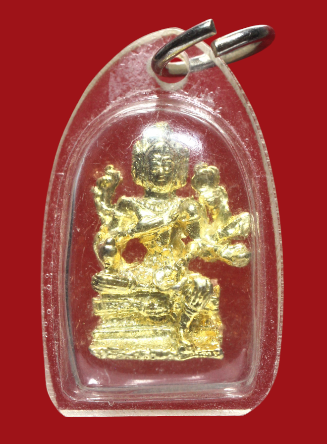 รูปที่อัปโหลด