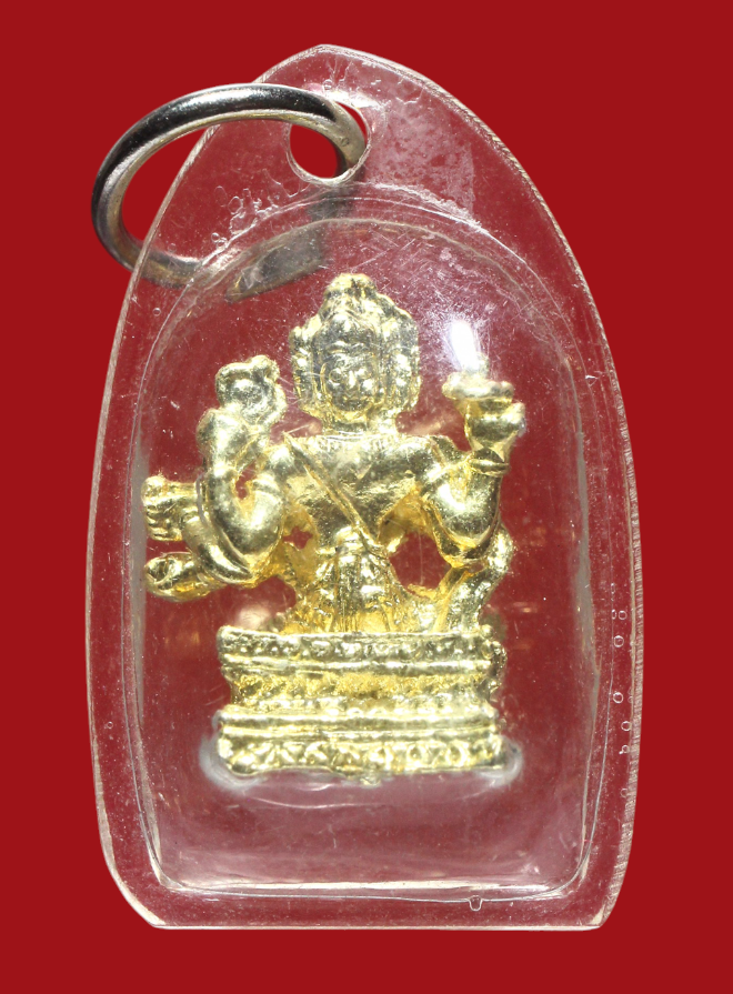 รูปที่อัปโหลด