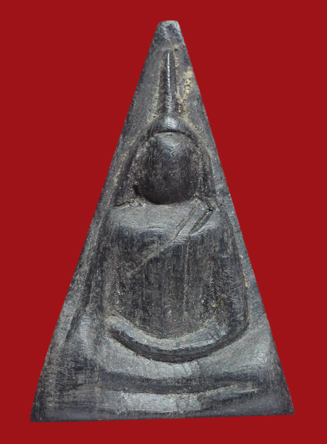 รูปที่อัปโหลด