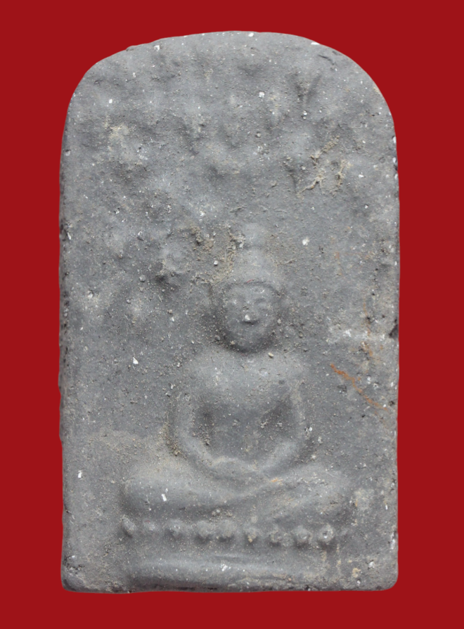 รูปที่อัปโหลด